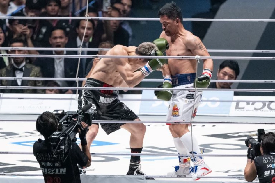 rukiya vs manny pacquiao boxing fight